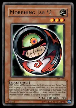 Morphing Jar #2 PSV-040 Pharaoh's Servant - Image 1