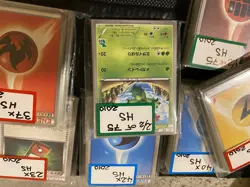 474x Pokemon Stamped Card Lot (Japanese)(10xholo) Alot Of doubles-Nm/Lp-Hp/DMG - Image 4