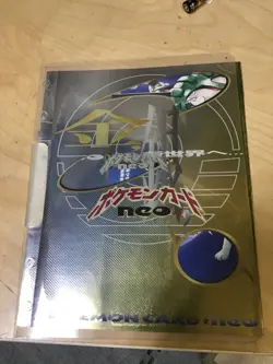 3 POKEMON NEO GENESIS PROMO SET NO CARDS JAPANESE EMPTY BINDER SLEEVE - Image 4