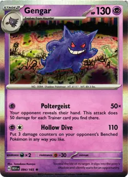 Pokemon TCG Gengar Scarlet & Violet-151 094/165 Holo Rare Card NM - Image 1