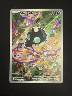 Pokemon Cards: Illustration Rare Lot of 5 - Image 3