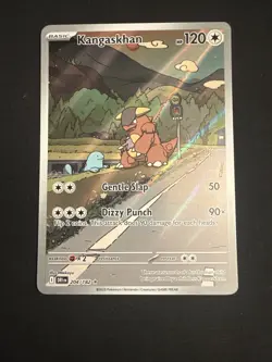 Pokemon Cards: Illustration Rare Lot of 5 - Image 5