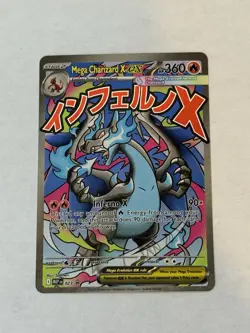 Mega Charizard X ex - 023 PROMO - Pokemon Mega Evolution - NM - Image 1