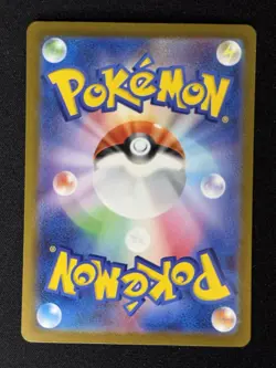 Pokemon TCG Miraidon ex 358/190 Sv4a: Shiny Treasure Ex Regular (Japanese) - Image 2
