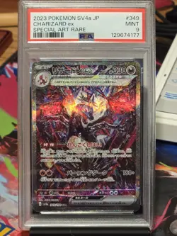2023 POKEMON JPN SV4A-SHINY TREASURE EX SPECIAL ART RARE #349 CHARIZARD EX PSA 9 - Image 1