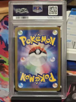 2023 POKEMON JPN SV4A-SHINY TREASURE EX SPECIAL ART RARE #349 CHARIZARD EX PSA 9 - Image 2