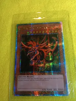 Yu-Gi-Oh! TCG Slifer the Sky 25th Anniversary Edition LC01-EN002 - Image 1