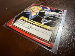 Sanji Vintage Japanese Card Bandai Vintage ONE PIECE Carddass First OP set! - Image 3