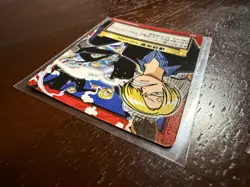 Sanji Vintage Japanese Card Bandai Vintage ONE PIECE Carddass First OP set! - Image 5