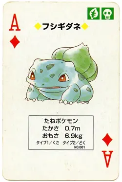 1996 Bulbasaur Ace of Diamonds Pokemon Red Charizard Playing Card Japan Original - Image 2