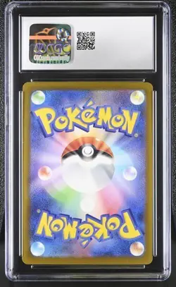 Pokemon Japanese Weavile Night Wanderer CGC 10 Gem Mint Uncommon 014/064 POP 1 - Image 2