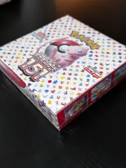 Pokemon TCG Scarlet & Violet Japanese 151 Booster Box Sealed - Image 2