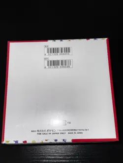 Pokemon TCG Scarlet & Violet Japanese 151 Booster Box Sealed - Image 5