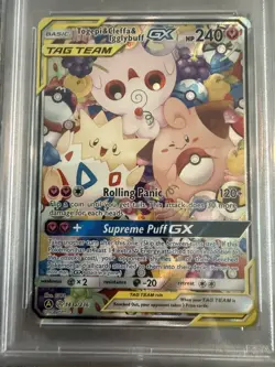 2019 POKEMON SUN & MOON COSMIC ECLIPSE TOGEPI & CLEFFA & IGGLYBUFF GX PSA MINT 9 - Image 3