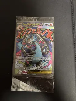 (SEALED) Mega Charizard X ex MEP 23 Oricorio MEP 24 SIR, Pokemon TCG UPC Promo D - Image 1