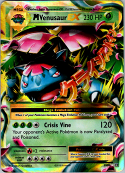 M Venusaur EX 2/108 Pokemon TCG XY Evolutions Ultra Rare Holo NM/LP - Image 1