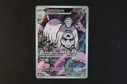 Houndstone 145/132 Holo Shiny Pokemon TCG Card Mega Evolution 2025 NEAR MINT - Image 1