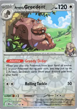 Destined Rivals Reverse Holo Choose your card! Pokemon Master Setting Unlocked! - Image 4