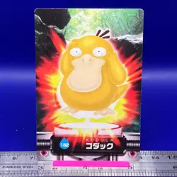 Psyduck Pokemon Carddass Zukan Card Vintage Anime Game TCG Japanese #228 - Image 1