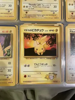 Lt. Surge's Pikachu Pokemon Card Japanese No.025 Gym Heroes NM - Image 1