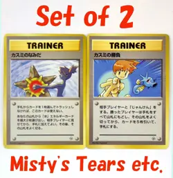Misty's Tears Banned Art + Misty's Duel Japanese Pokemon Trainer Card Set 2 TCG - Image 1
