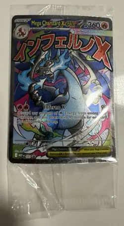 Pokemon Mega Charizard X ex MEP 023 Oricorio ex 024 UPC Black Stars Promo Sealed - Image 1