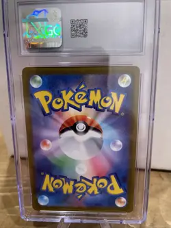 Pokemon 2023 Japanese Scarlet Ex -088/078 Art Rare Holo Cgc 8 - Image 2