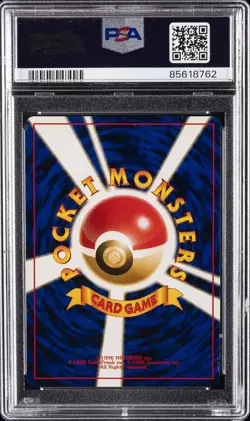 2000 POKEMON JPN NEO #208 STEELIX-HOLO PSA 10 - Image 2