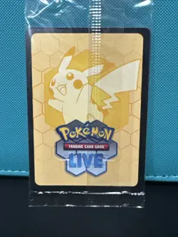 Pokemon BULBASAUR 133/132 - Mega Evolution - ILLUSTRATION RARE - MINT SEALED - Image 2