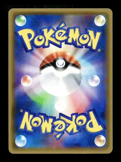 [NM-] Robo Substitute Reverse Holo Japanese The Best of XY 119/171 Pokemon - Image 2