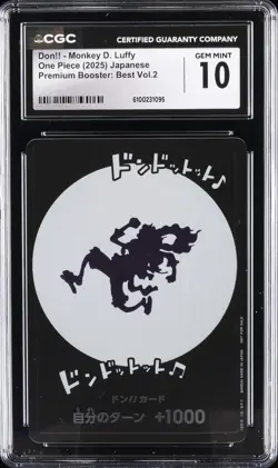 2025 ONE PIECE PREM BOOSTER JPN DON!! MONKEY D. LUFFY CGC 10 GEM MINT - Image 1