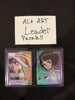 One Piece Japanese Card Lot Of 394 Holo Cards See Pics & Description - Image 3