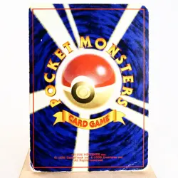 HP) Gengar No.094 fossil Pokemon card Japanese z170-258 - Image 2
