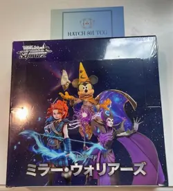 Weiss Schwarz Disney Mirror Warriors Booster Pack Box Japanese Mirrorverse Cards - Image 3