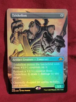 FOIL Triskelion - Borderless - Dominaria Remastered - DMR MTG - Image 1