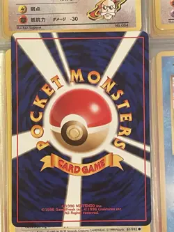 Erika's Clefairy Japanese Pokemon Gym Challenge No. 35 Uncommon - LP - Image 4