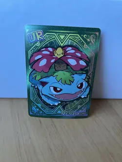 Venusaur 003 Eif Poke Baby Chinese Pokemon Card US seller Illustration Rare - Image 1