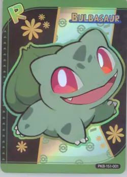 PokeBaby Pokemon Fan Art Set #R Bulbasaur - Image 1