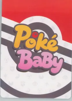 PokeBaby Pokemon Fan Art Set #R Bulbasaur - Image 2