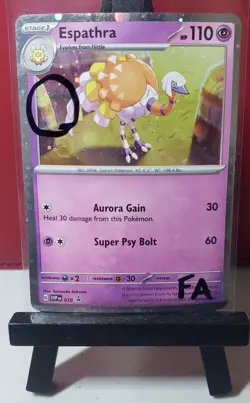 Fart Swirl Espathra SVP010 Holo Black Star Promo Pokemon TCG NM Cosmos Swirl FA - Image 1