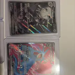 Pokemon Card Lot 5 Salamence Clobbopus Steelix Wigglytuff Mega Scrafty NM - Image 4