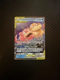 Unified Minds Pokemon TCG Slowpoke Psyduck GX Ultra Rare Card 35/236 - Image 1