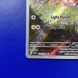 🔥 Pawmi #226/091 Illustration Rare NM/M | Paldean Fates - 2024 Pokemon Card - Image 4