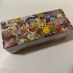 Pokemon Center Tohoku Special Box Japanese Pikachu Promo SEALED [USA SELLER] - Image 5