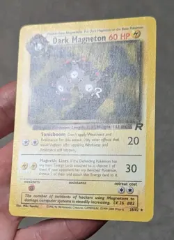 Pokemon TCG - Lot Of 6 - Dark Magneton(LP) Masterball Elgyem Yanmega ex - NM - Image 4