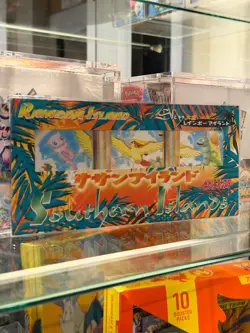POKEMON SEALED! SOUTHERN ISLANDS TROPICAL ISLAND JUNGLE JAPANESE PROMO FULL SET - Image 3