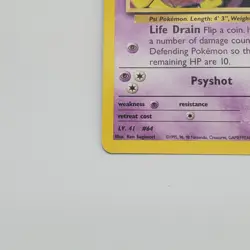 Sabrina's Kadabra 58/132 LP Unlimited Gym Challenge 2000 Pokemon TCG - Image 5