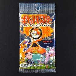 Base Set Japanese Booster Pack Loose - Pokemon Sealed - Image 1