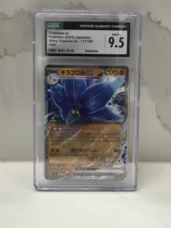 GLIMMORA EX POKEMON 2023 JAPANESE SHINY TREASURE EX 111/190 HOLO CGC 9.5 - Image 1