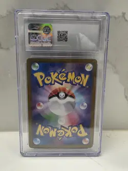GLIMMORA EX POKEMON 2023 JAPANESE SHINY TREASURE EX 111/190 HOLO CGC 9.5 - Image 2